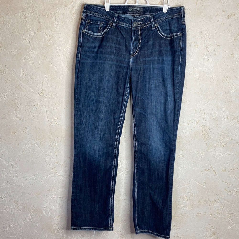 Silver Natsuki Jeans